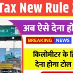 Toll Tax